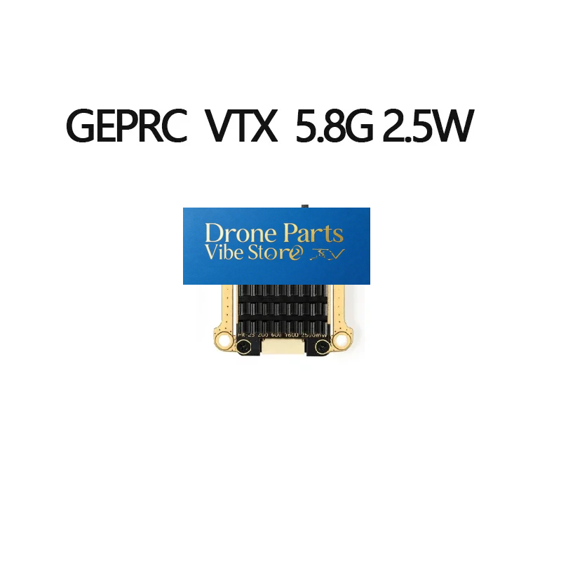 ドローンパーツ GEPRC RAD VTX 5.8G 2.5 - Geprc Rad Vtx 5.8G 2.5W のレビューと価格